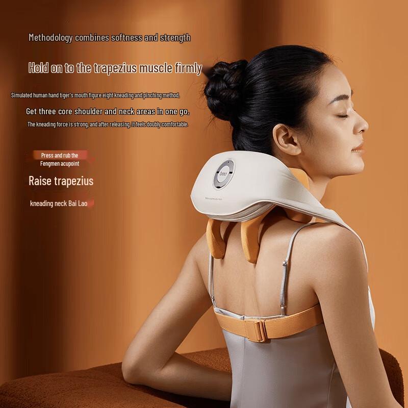Breo N5 mini S Adjustable Neck & Shoulder Massager