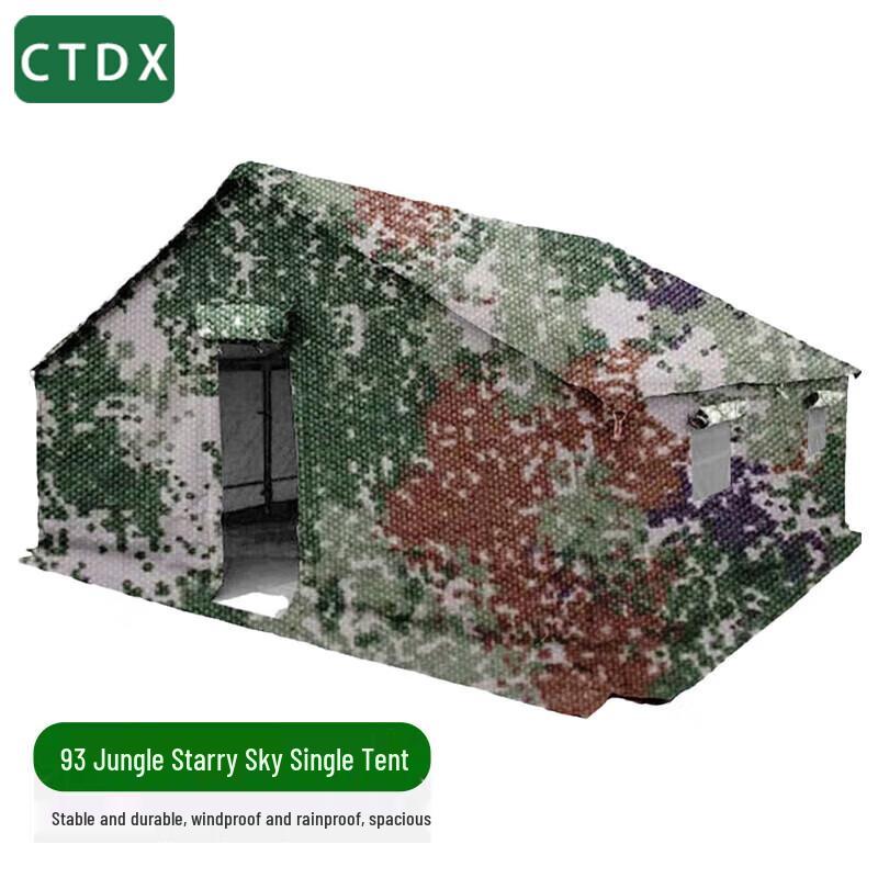 CTDX93 Barracks Tent - 4.4x4.6m