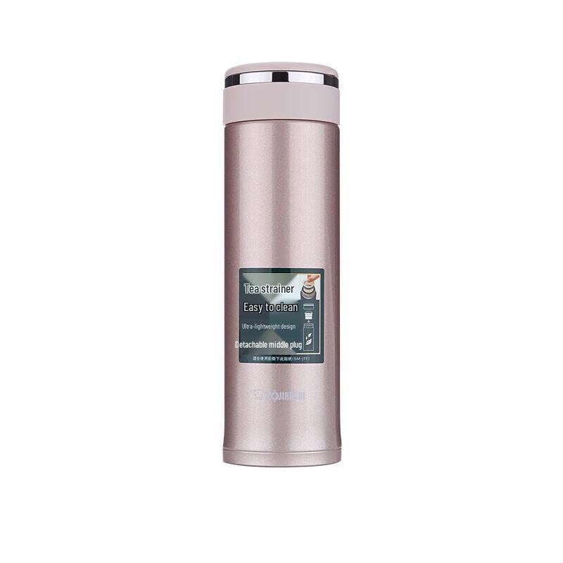 Zojirushi SM-JTE46 Stainless Steel Vacuum Insulated Mug with Tea Filter