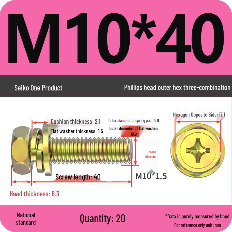 Hexagon Head Combination Screw Bolt Set with Washer and Spring Washer
