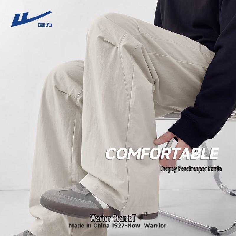 

Warrior Men s Summer Quick-Dry Straight-Leg Outdoor Sport Pants XL