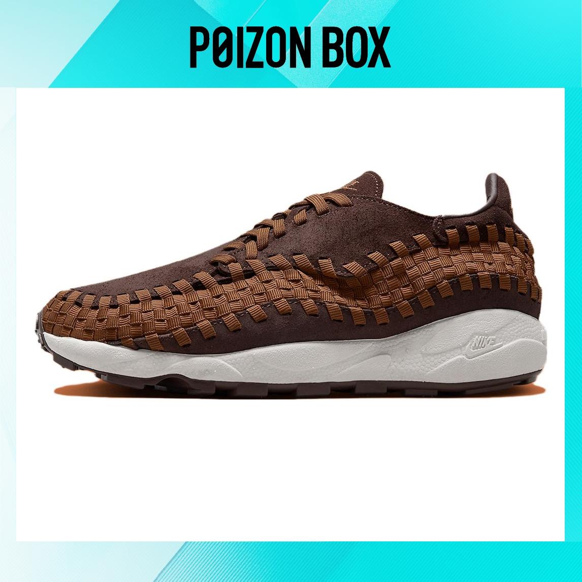 

кроссовки Nike Air Footscape Woven Earth (Women s) FB1959-200