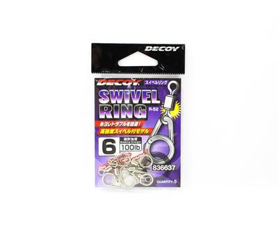 Decoy R-52 Swivel Ring Size 6 (6637)
