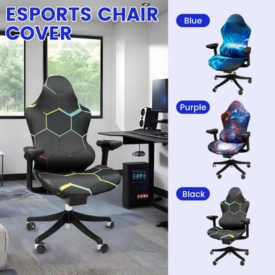Gaming Chair Cover Printed Stretchable Elastic Office Seat Cover with Back and Armrest Cover Decorative Computer Chair Protector