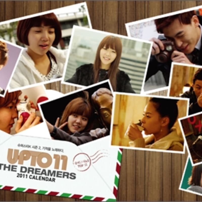 

Superstar K 2 Up To 11: The Dreamers 2011 Calendar (Desktop)