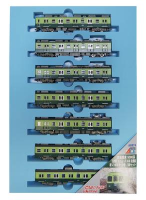 MicroAce N Gauge Kolej Keihan Seria 5000 3. Edycja Odnowiona Stare Malowanie z Nowym Modelem Wagonu Kolejowego, Logo, Zestaw 7-wagonowy, A6874,