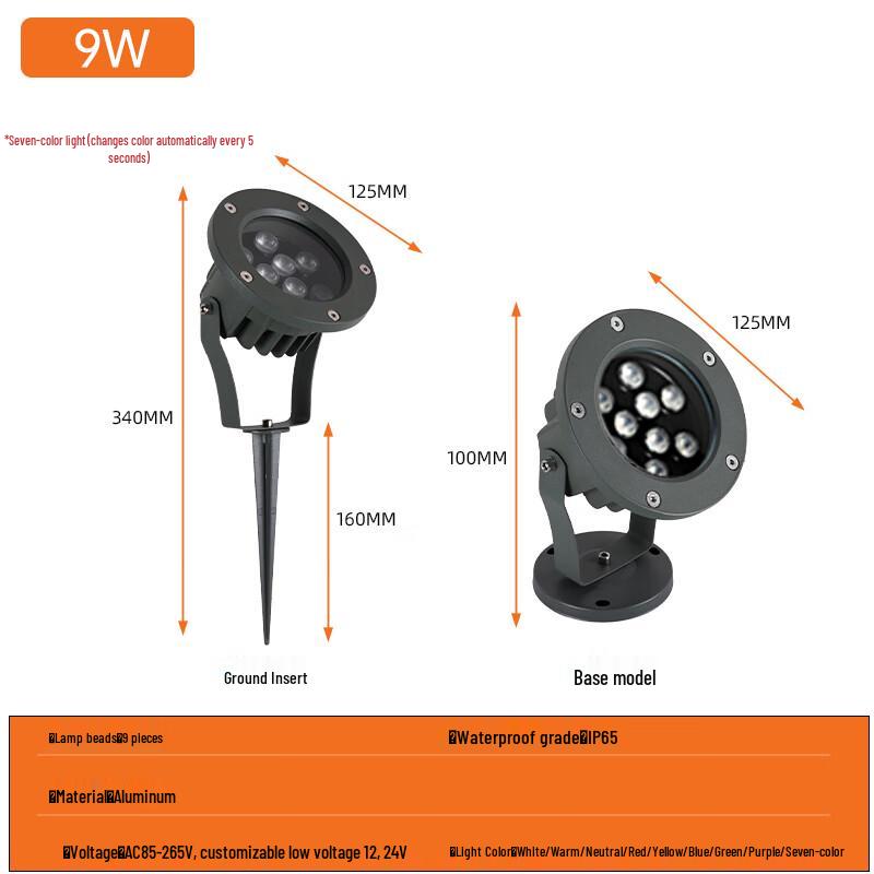 Longdai Outdoor LED Waterproof Landscape Spotlight