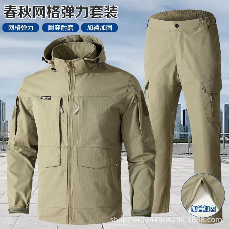 Hot Multi-pocket Outdoor Camouflage Suit Men s Wear-resistant Tear-resistant Training Workclothes 175-XL