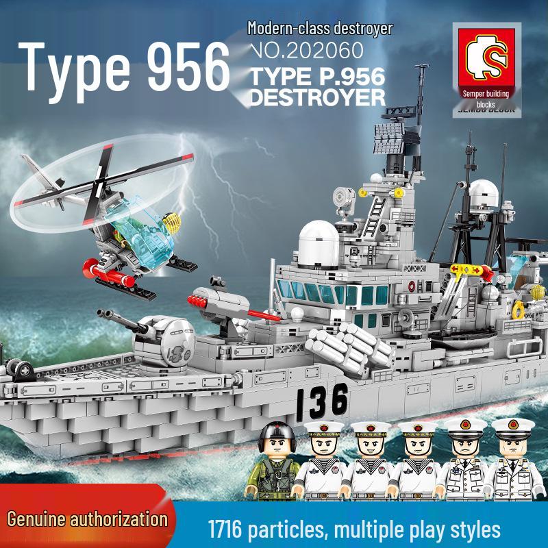 Sembo Building Blocks: Model 956 Modern Destroyer Ship - Large Warship Assembly Toy Gift