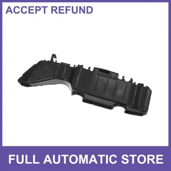 Front Right Bumper Bracket TWO  for Hyundai Accent 2012-2017 86514-1R000