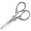 Vintage Embroidery Scissors Stainless Steel Tea Ceremony Bag   Stitch   Tool(Round Head Gold MJFY01 )