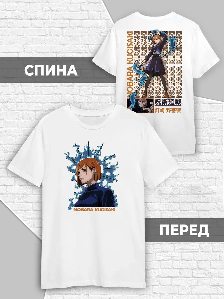 Chess barcode themed chess player apparel T-shirt 3XL