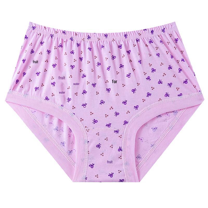 LANGSHA Women's High-Waisted Cotton Briefs