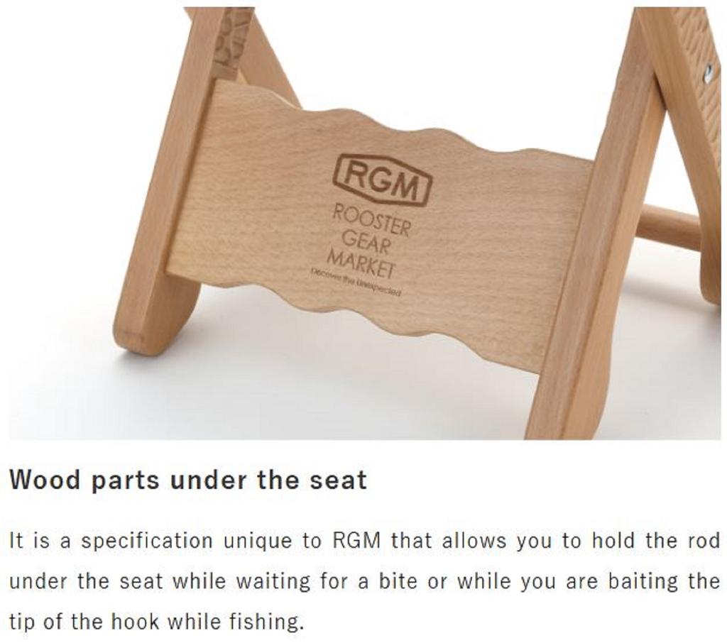 Jackall Skládací dřevěná stolička RGM, 320x420x100 mm, černá (7502)