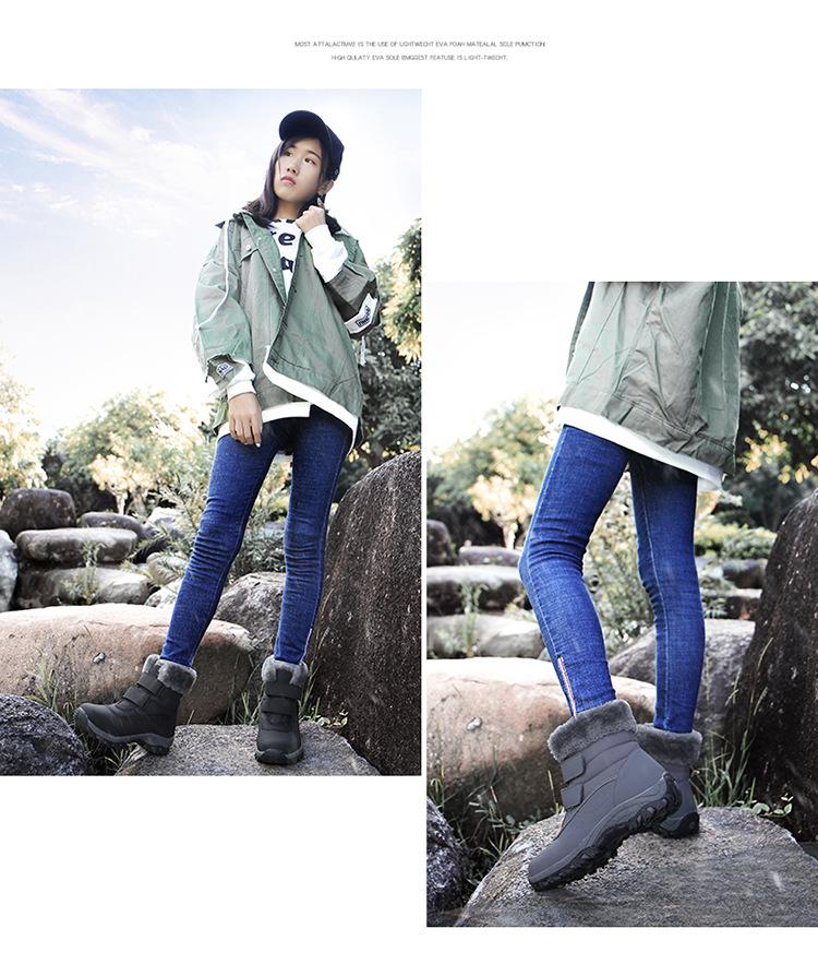 Women's Cross-Border Plus Size High-Top Fleece-Lined Snow Boots for Autumn and Winter