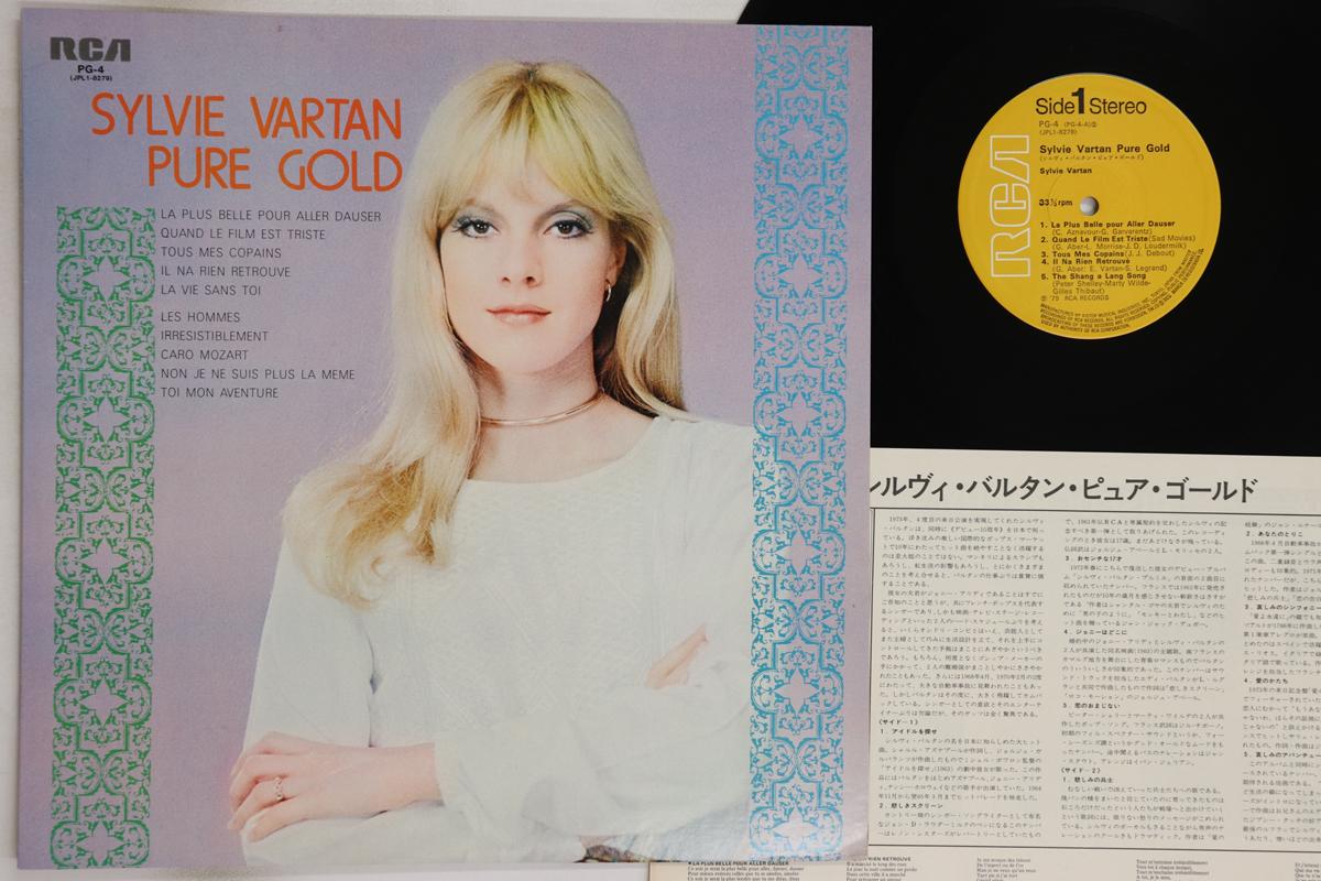 

LP Record SYLVIE VARTAN - Sylvie Vartan Pure Gold PG4 RCA 1975 Japan Pop Used