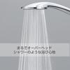 SANEI Large Metallic Shower Large Shower Water Made in Head, Plated, Plate, 25% Saving, Japan, PS3501-81XA-CHA20-EC