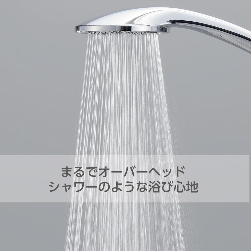SANEI Large Metallic Shower Large Shower Water Made in Head, Plated, Plate, 25% Saving, Japan, PS3501-81XA-CHA20-EC