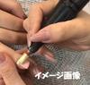 Aurora Nail Bit Combination for Nail Machines 5-in-1 Multi-Bit QT-139 (XC)