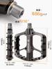 GEWAGE Bicycle Flat High Compatible with Road Left and Right Pedals, Aluminum, 9/16-inch Pedals, Anti-Slip, Durability, Bikes/Cross Bikes/Mountain