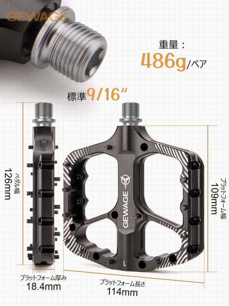 GEWAGE Bicycle Flat High Compatible with Road Left and Right Pedals, Aluminum, 9/16-inch Pedals, Anti-Slip, Durability, Bikes/Cross Bikes/Mountain