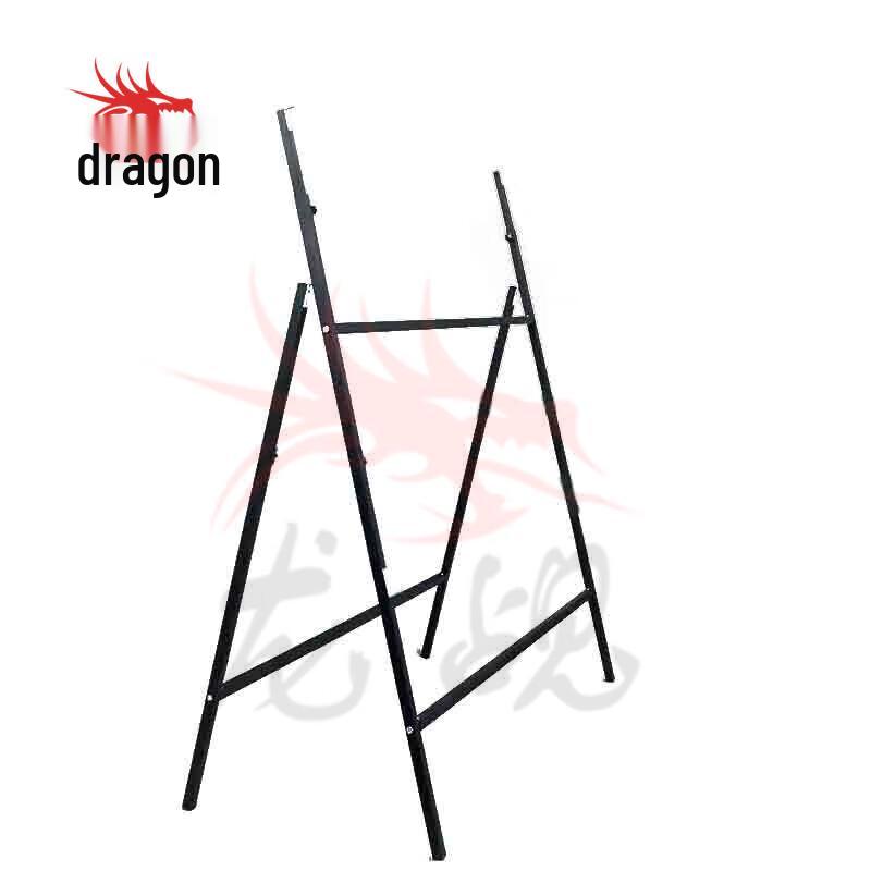 

Longchan Outdoor Blackboards & Stands