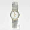 [USED] SEIKO Exceline 1221-0180 Quartz Wristwatch