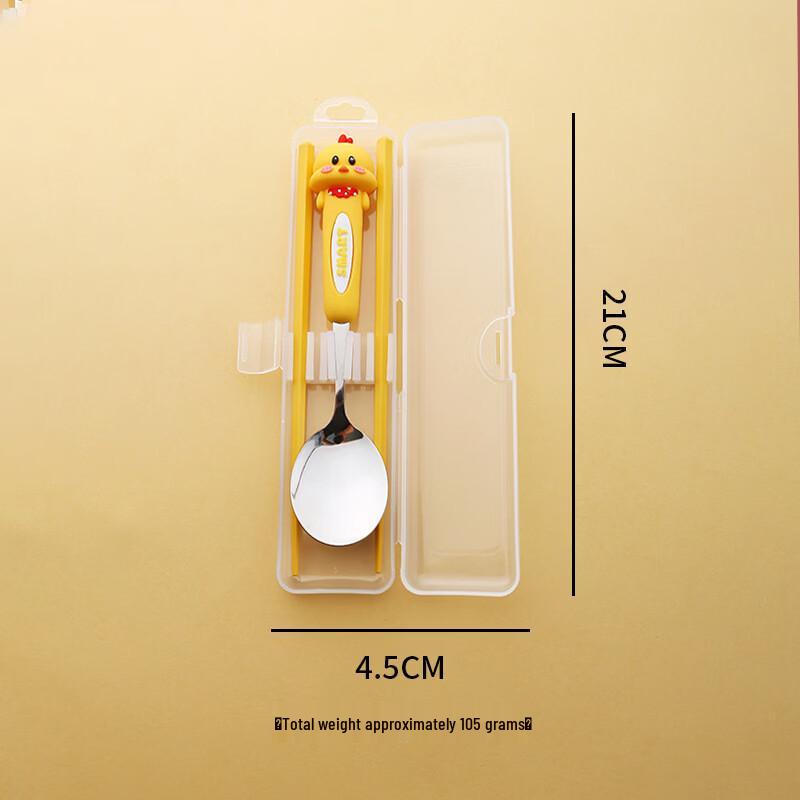 Cartoon Chicken Stainless Steel Kids Cutlery Set