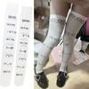 White Kawaii Expression Graffiti Letter Print Long Socks Tight Harajuku Over Knee Thigh High Stockings Y2K Cosplay Cute Socks