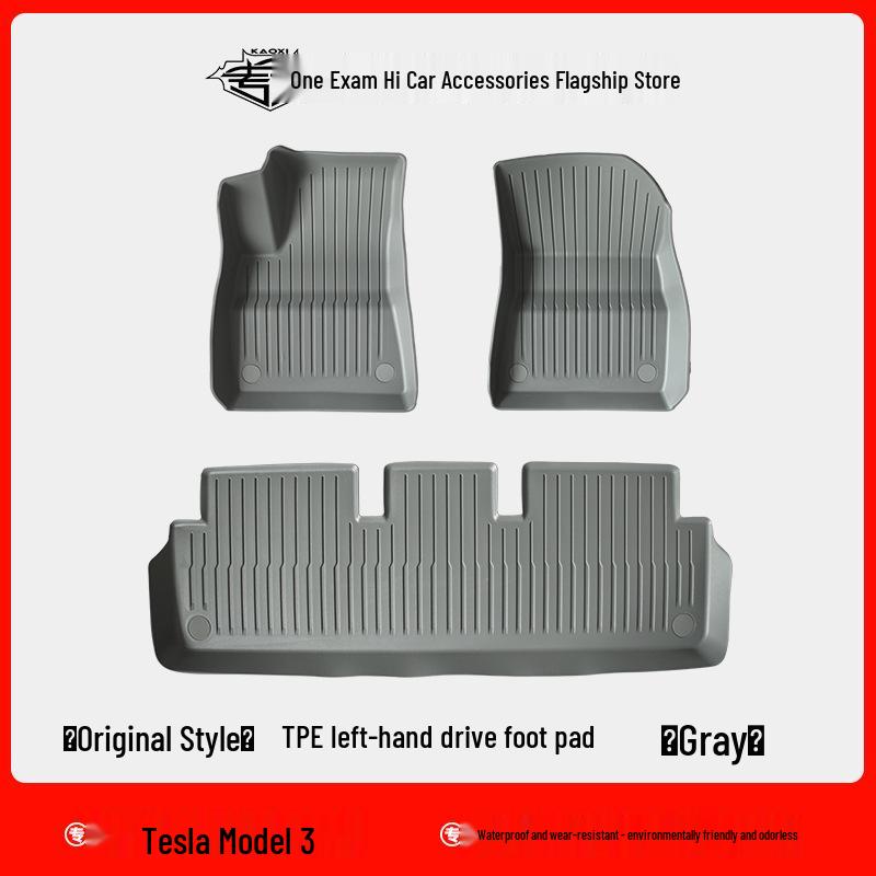 Compatible Tesla Model Y Right-Hand Drive Full Surround Floor Mat TPE Car Accessory