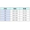 Teen Children's Downhill Suit Mountain Bike Riding Suit Top Moisture Wicking Off-Road Motorcycle Racing Suit Street Car
