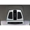 Panel Cover Matte Silver Reading Light For BMW F20 F21 F22 F23 Inner Front Lamp