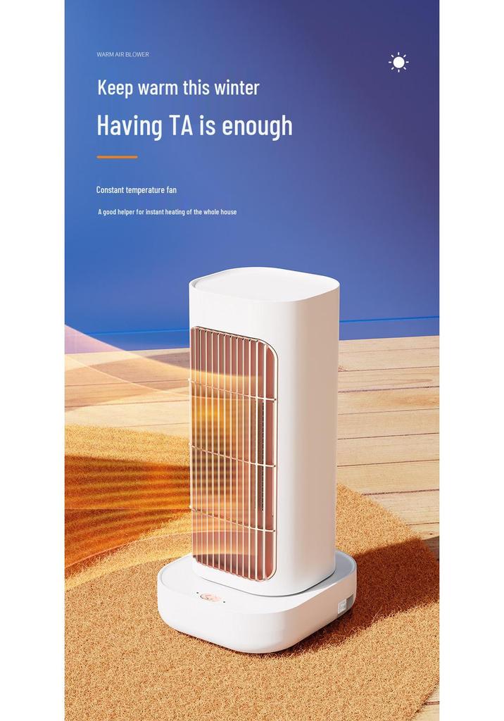2023 Portable Vertical Electric Heater with PTC Ceramic Oscillation, EU/US Spec