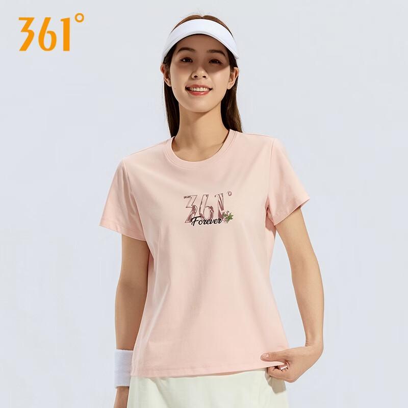361° Women's Cooling Outdoor Short Sleeve T-Shirt 662520130F