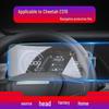 19 Model Cheetah CS9/CS10 Screen Protector - Tempered Glass