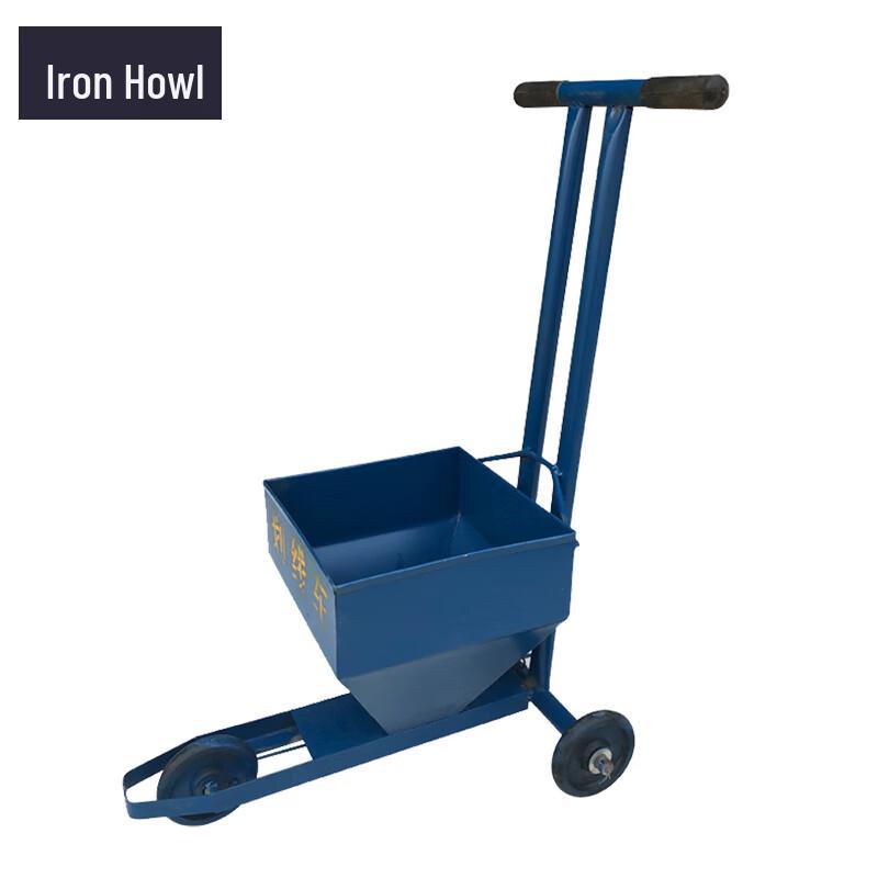 Sports Field Line Marking Machine