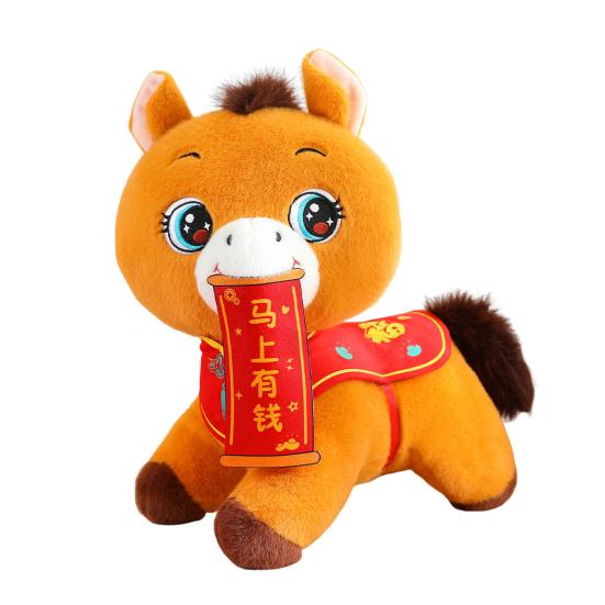 Horse Doll Year of The Horse Blessing Banner Good Luck Gift Compact Size Zodiac Sign Cultural Heritage Doll Ornament