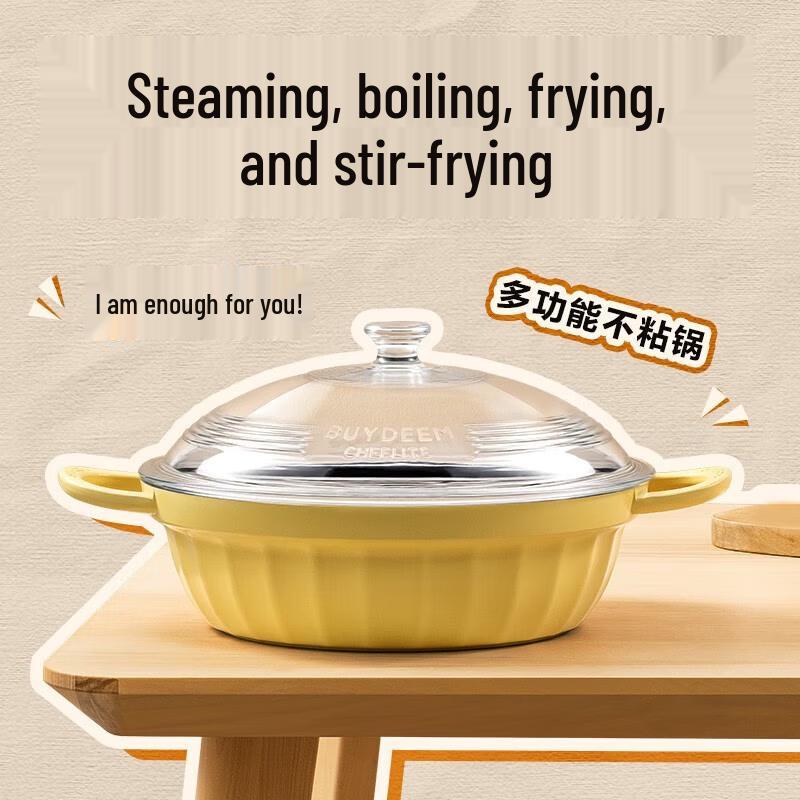 Buydeem Multi-functional Non-stick Cooking Pot