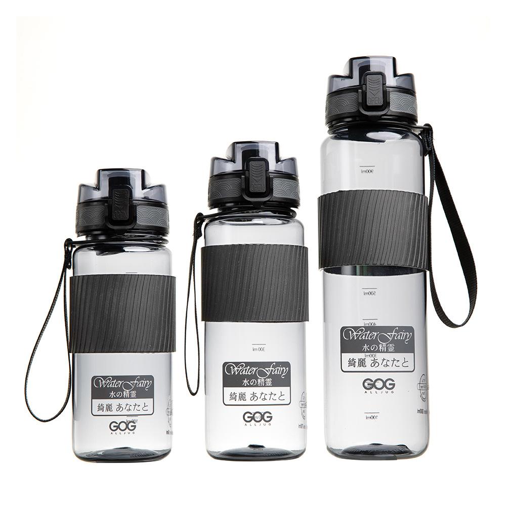 Transparent Space Cup Summer Bounce Cover Sports Water Bottle with Silicone Cover Plastic Sports Kettle