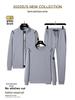 Men's Trendy Stand-Collar Sportswear: Three-Piece Set with Jacket, Long Sleeve Sweatshirt, and Pants for Autumn and Spring. Plus Size Available.