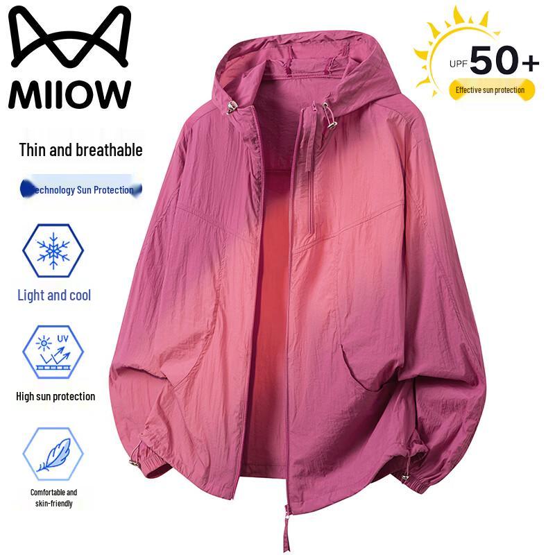 MiiOW Men's Ice-Feel Sun Protection Jacket