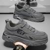 Autumn Men's Shoes New Breathable Tooling Shoes Men's Trend Versatile Platform Sports Shoes Casual Board Shoes Men