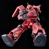HG 1/144 Char's Custom High Mobility Zaku II Color-Coded Plastic Model Kit