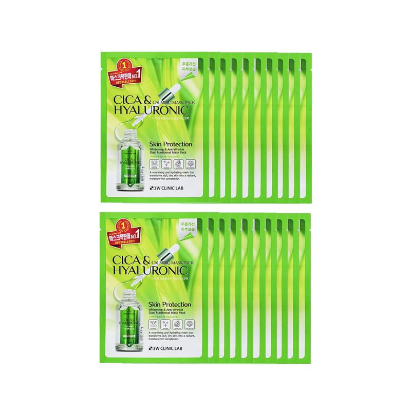 3W CLINIC Sheet Mask Pack ( PDRN, Whitening, CICA & Hyaluronic, EGF 100 Exosome, Collagen & Retinol) (16 Options)