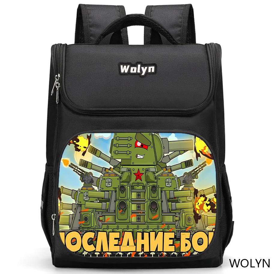 

Рюкзак World of Tanks KV44 Защита спины для мальчиков - 1-5 классы Small (Grades 1-2)