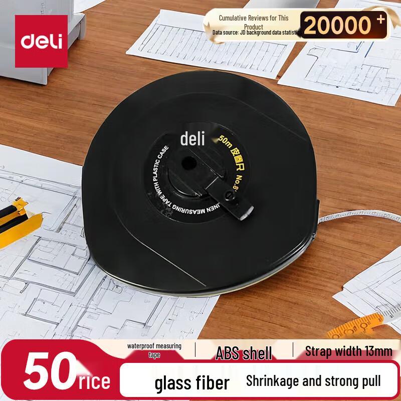 Deli 50m Durable Reel Tape Measure