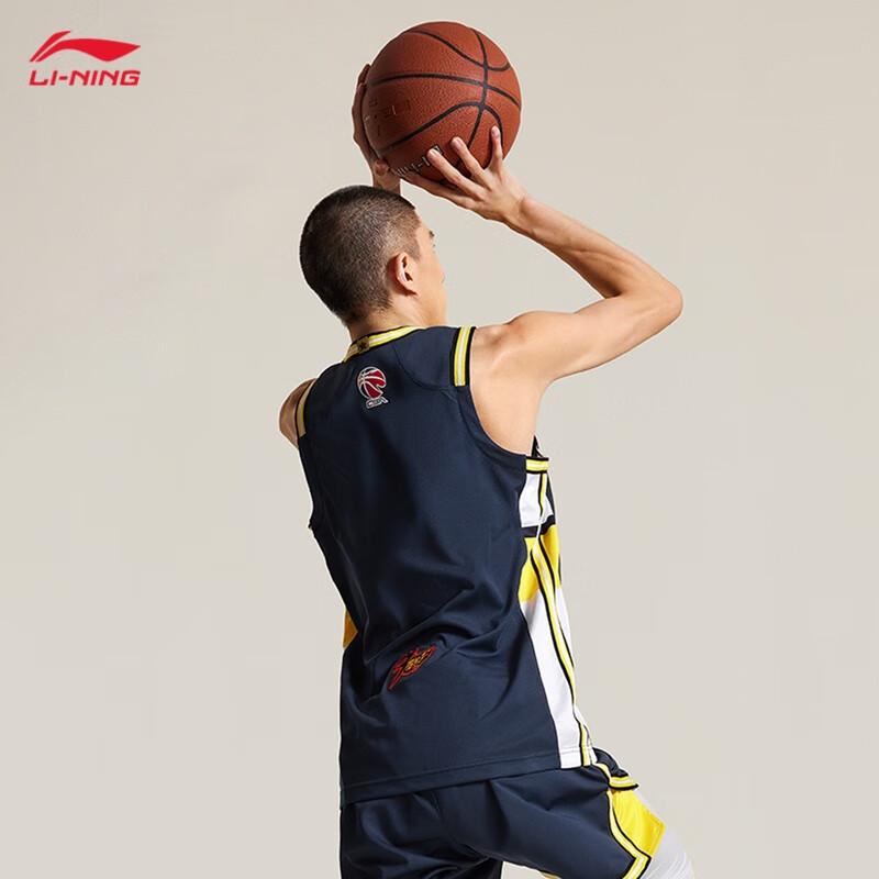 Li-Ning CBA Guangdong Southern Tigers Men's Fan Jersey