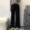 Women's Black High-Waist Wide-Leg Jeans - Spring 2025 Trend, Loose Slimming Straight Floor-Length Pants