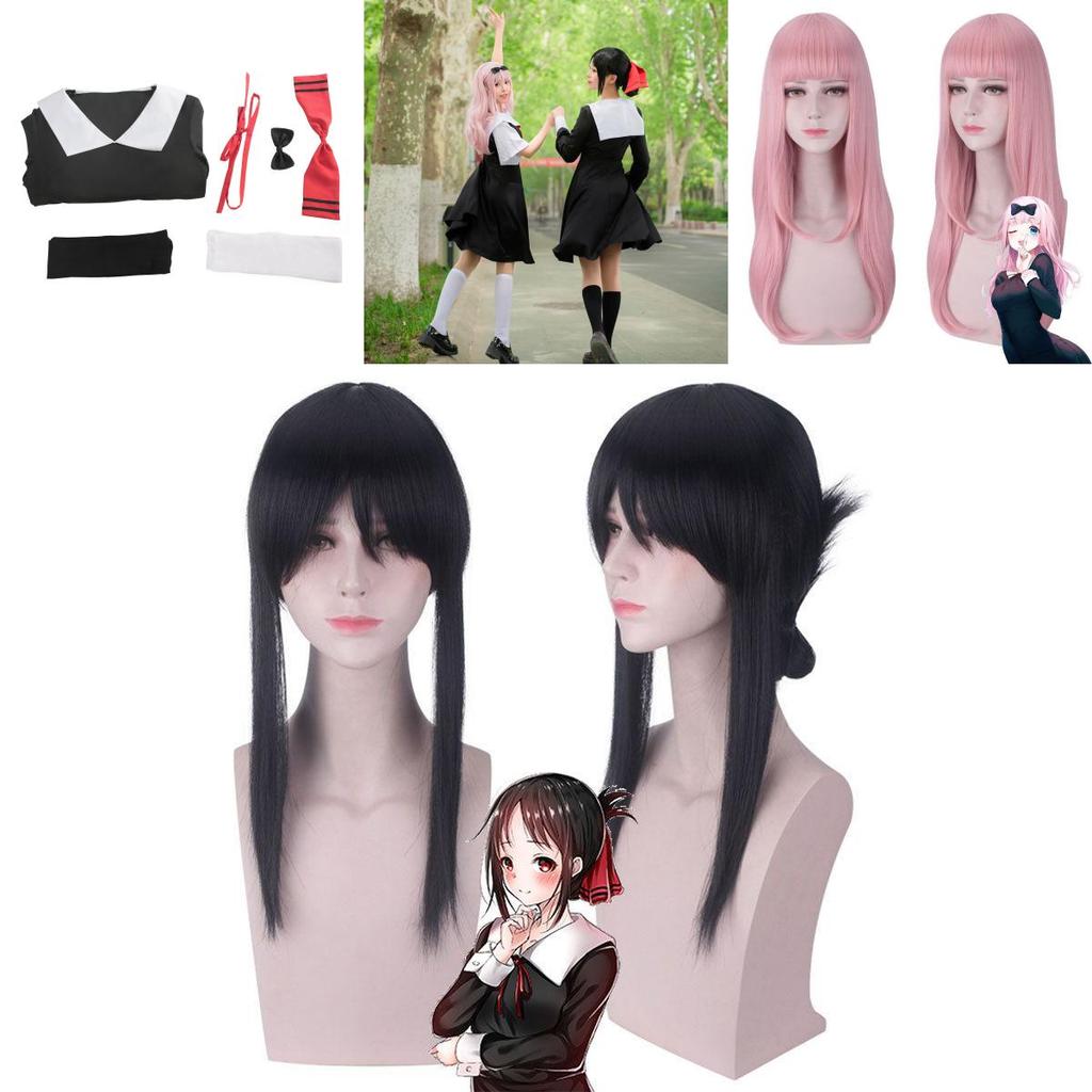 Kaguya Sama Love Is War Fujiwara Chika Shinomiya Kaguya Cosplay Costume With Polyester Fabric For Spring Anime Conventions