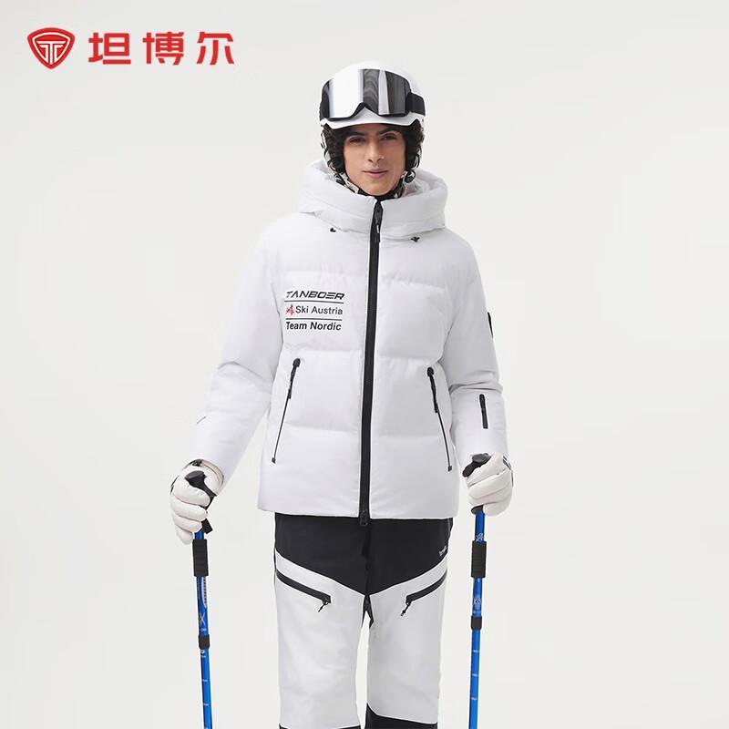 Tanbor Unisex Outdoor Ski Goose Down Thickened Short Sports Jacket 550380A